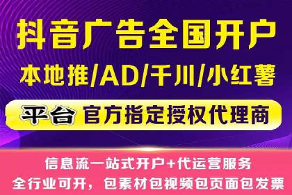 揭秘SEM代运营托管公司运营秘诀
